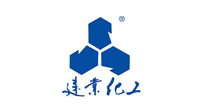 建業(yè)化工 建業(yè)化工