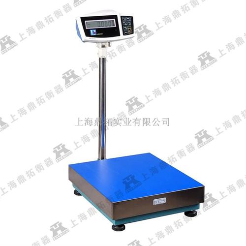 300kg電子臺秤 300kg電子臺秤