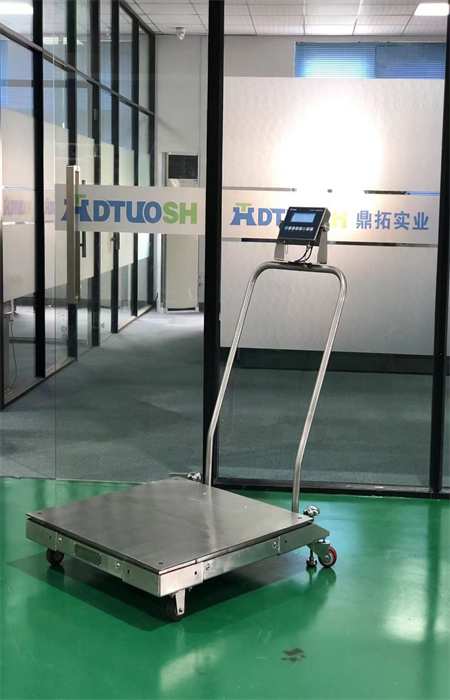 移動地磅圖 移動地磅圖