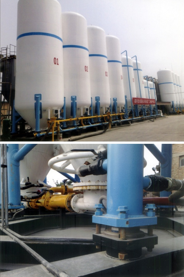 水泥廠1-2 水泥廠1-2