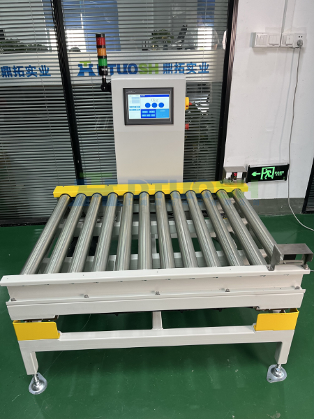 滾筒稱重機 滾筒稱重機