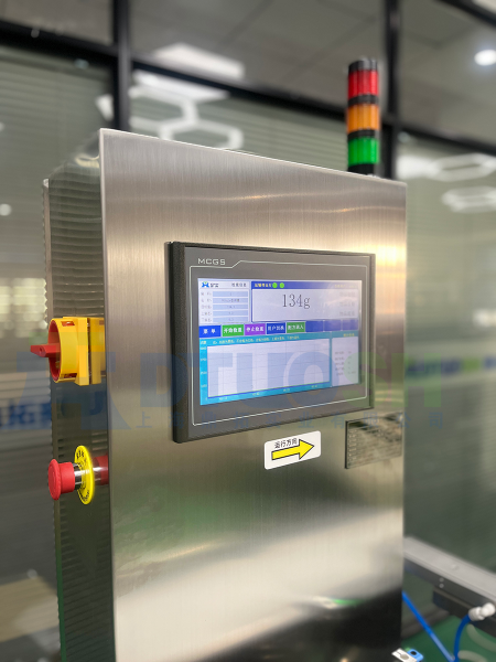 自動檢重剔除機 自動檢重剔除機