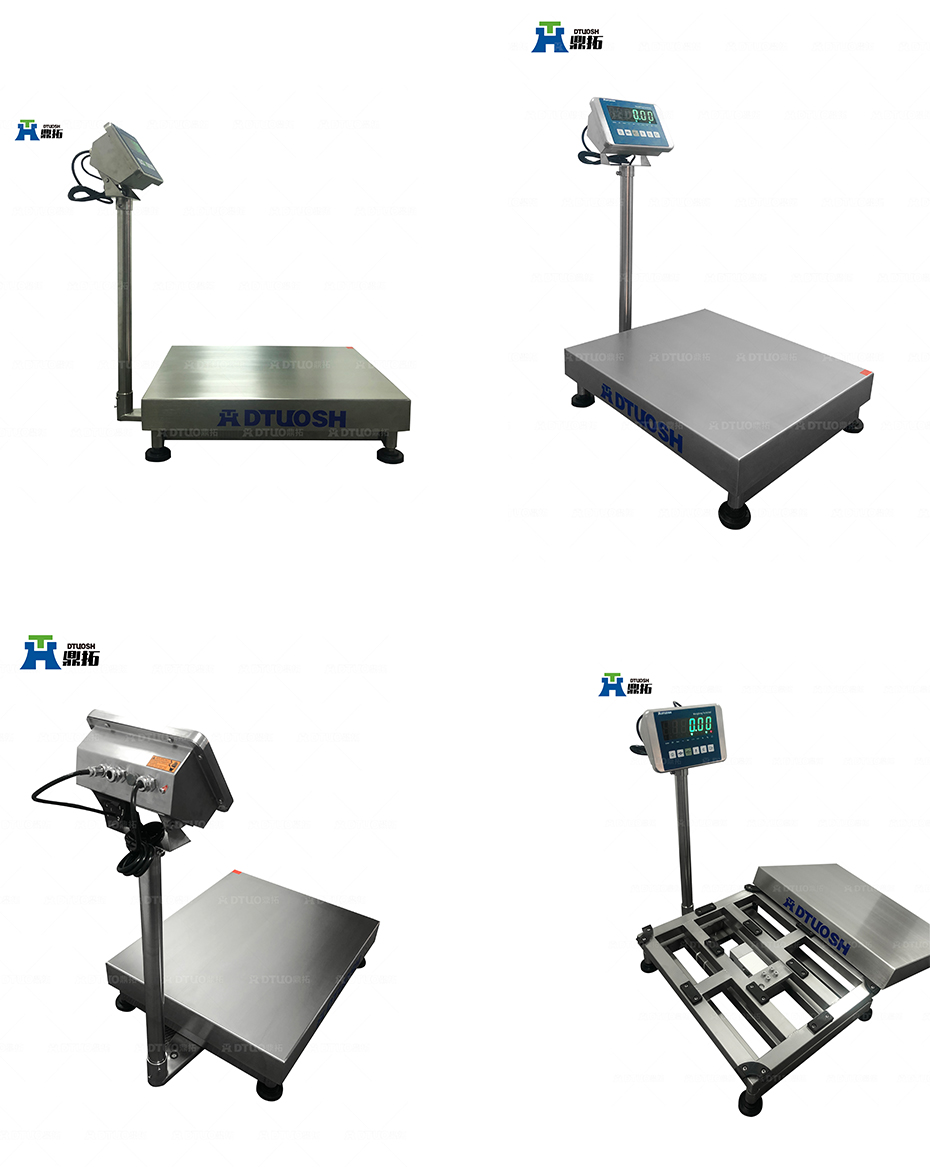 不銹鋼電子秤 不銹鋼電子秤