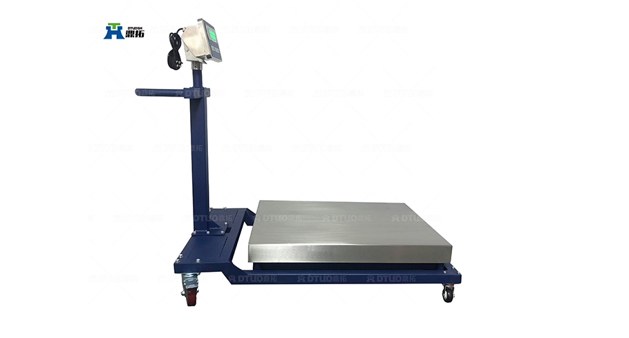 移動式電子臺秤