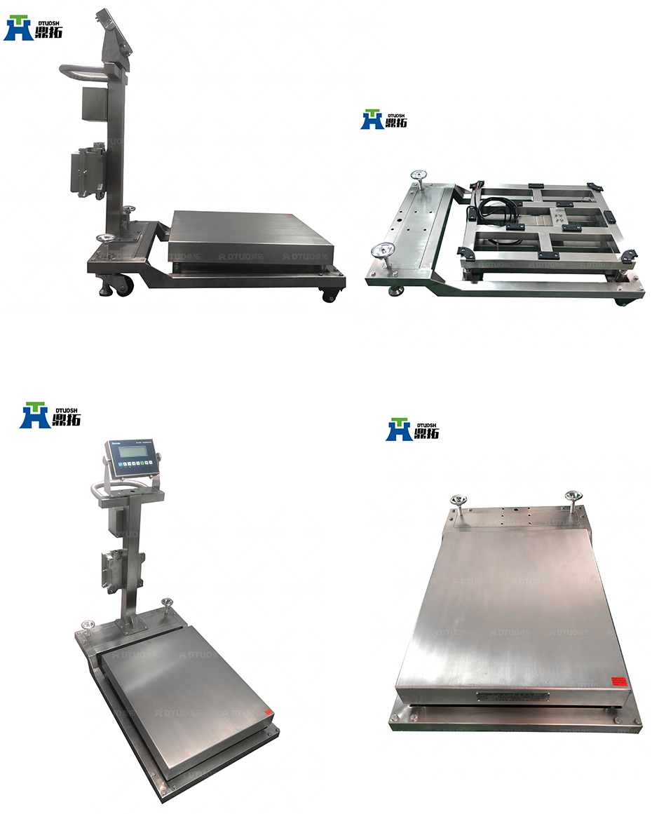 移動式帶打印不銹鋼防爆臺秤 移動式帶打印不銹鋼防爆臺秤
