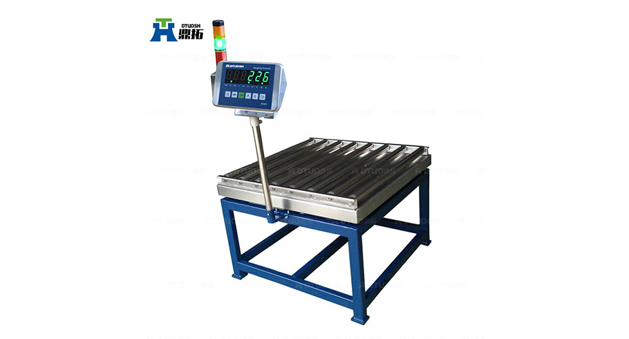 報警滾筒秤 報警滾筒秤