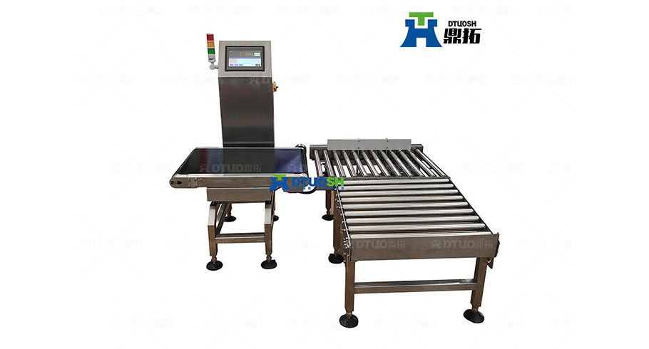 檢重秤-皮帶稱重機