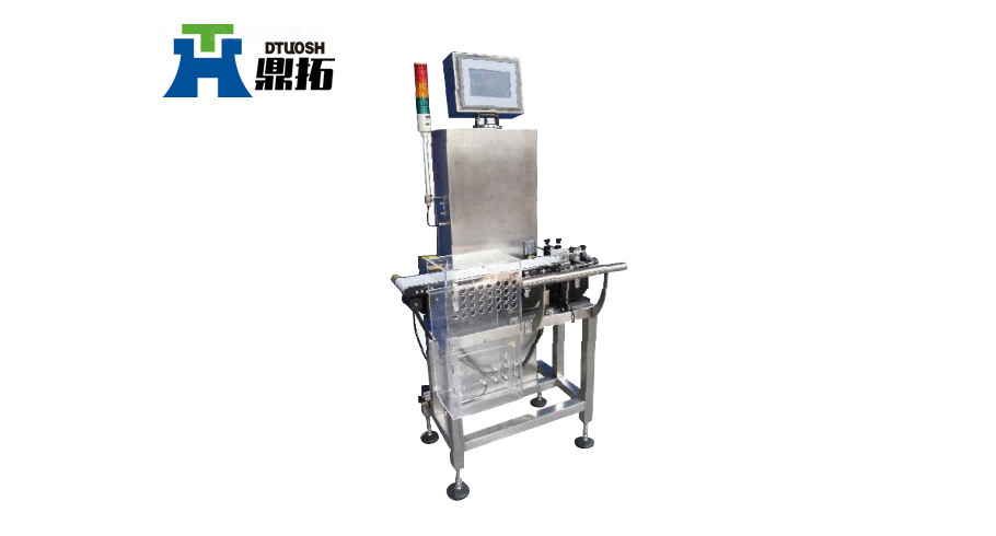 20200708120407_1176 20200708120407_1176