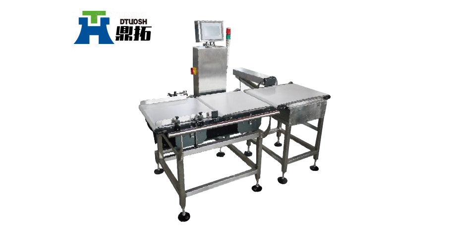 小包裝稱重分選機(jī)-3B 小包裝稱重分選機(jī)-3B