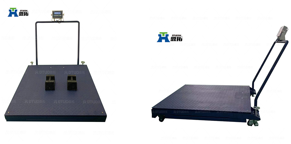 移動式電子平臺秤 移動式電子平臺秤